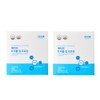 Atomy Protein Etomi Senior Protein Atomi Senior Meal Replacement Senior Atomi Atomy 2pcs / 프로틴 에토미 노인 단백질 아토미 시니어 식사대용 어르신 애토미 에터미 2개