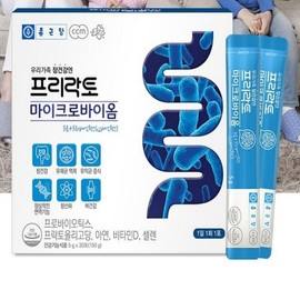 로지프로 장건강 종근당건강 마이크로바이오 5G 30포 영양제 프로바이오틱스 유산균 프리바이오틱스 Rozipro Gut Health Jonggeun-dang Health Microbio 5G 30 Pouches Nutritional Supplement Probiotics Lactic Acid Bacteria Prebiotics