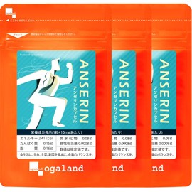ogaland Anserine Capsules (90 capsules / approx. 3 months supply) Contains niacin and citric acid (health support supplement) Calcium pantothenate supplement