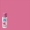 Rust-Oleum Rust-Oleum 249123-6PK Painter's Touch 2X Ultra Cover Spray Paint,