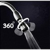 PARENCE 360° Tap Aerator Nozzle - Water Saving and Maximum