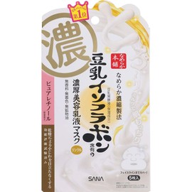 Nameraka Honpo Wrinkle Gel Milky Lotion Mask, Set of 2