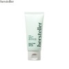 HERSTELLER Wonder Veggie Hydrating Gel Cream 50ml