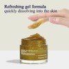 Pyunkang Yul Pky Calming Relief Gel Wash Off Pack 100G,