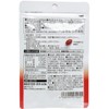 Yawata Yawata Bussan Melax 30 Tablets (Food with Functional Label)
