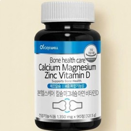 Roniwell Necessary for forming strong bones and teeth Maintaining muscle function Immune function Calcium Magnesium Zinc Vitamin D / 로니웰 튼튼한 뼈와 치아 형성에 필요 근육기능 유지 면역기능 칼슘 마그네슘 아연 비타민D