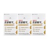 Chong Kun Dang Health Promega Altige Omega 3 Triple 760mg x 60 capsules x 3 boxes / 종근당건강 프로메가 알티지 오메가3 트리플 760mg x 60캡슐 x 3박스