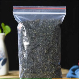 Chinese Herbal Tea Small-leaved Kuding Tea New Scented Tea Health Care Flowers Tea Healthy Green Food (50g)