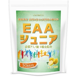 JAY&CO. EAA ジュニア 必須アミノ酸9種を全配合 (レモン, 30回分)
