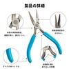 Handicraft Pliers Set of 3 Pliers Set, Small, Multifunctional, Lightweight,