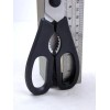 Winware ACERO Winco KS-06 8" All-Purpose Kitchen Shears / Scissors