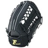 SAKURAI Promark FGS-3141 General Soft Softball All-round Gloves, Present