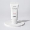 Ohui O HUI Day Shield Niacinamide 5% Tone Up Sun 30ml / 오휘 데이쉴드 나이아신아마이드 5% 톤업 선 30ml