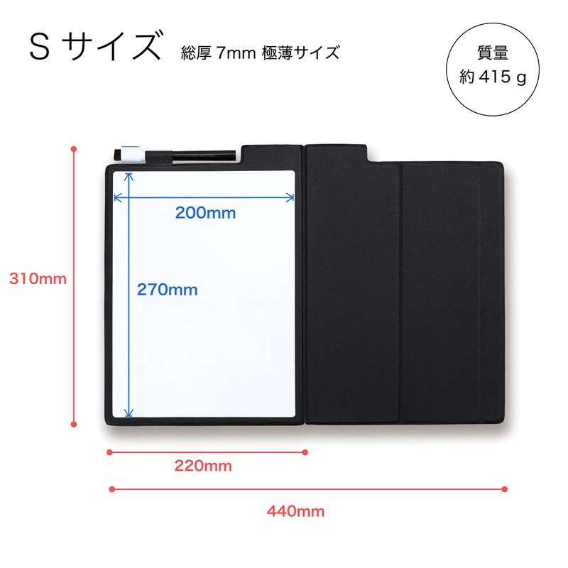 アスカ(Aska) モバイルホワイトボード スタンド機能 持ち運びできる MWB01 S