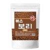 볶은보리 1kg/국내산 Roasted Barley 1kg / Domestic