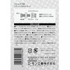 amon stainless steel bolt set, pitch 1.0 mm, 6φ, length