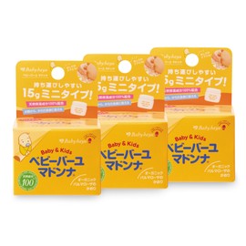 Baby Bar Yumadonna, 0.5 oz (15 g) x 3 Piece Set, Baby Bau 0.08 oz (2 g) Sample Present, Natural Ingredients 100% Natural Horse Oil Cream, Newborn, No Preservatives, No Coloring, Additive-Free