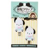 Sanrio N-1803-813575 Pochacco Hair Clip for Bangs, 1.1 x 0.4