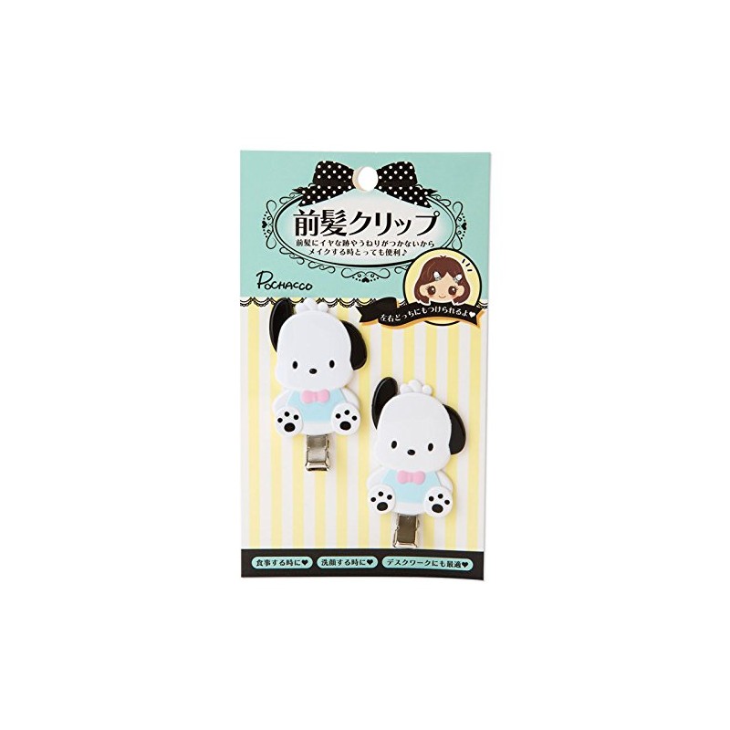 Sanrio N-1803-813575 Pochacco Hair Clip for Bangs, 1.1 x 0.4
