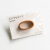 TAVARAT Belt Loop, Men's, Leather, Genuine Leather, Made in Japan,