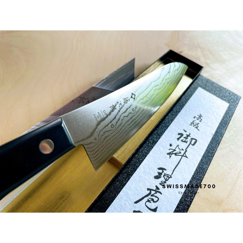 Tojiro VG10 Basic Damascus Gyuto Knife (F-332) MADE IN JAPAN