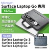 Elecom Computer Case PC Case for Surface Laptop Go 12.4