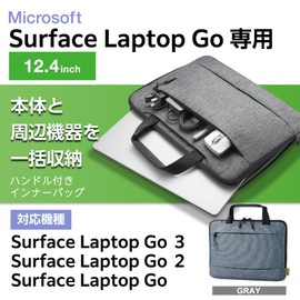 Elecom Computer Case PC Case for Surface Laptop Go 12.4 Inch Case Gray BM-IBMSLG20GY