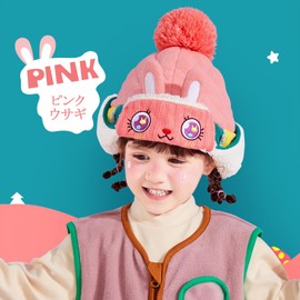 YXTC Knit Hat, Ear Map, Pilot Cap, For Babies, Toddlers, Kids, With Pom Poms, Winter Warm Earmuffs, Hat, Flying Hat, Outdoor, Cold Protection, For Children, Fluffy, Girls, Boys, Warm, Cute, Rabbit,