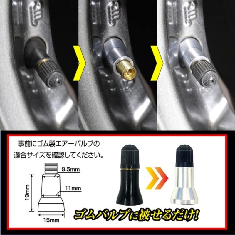 HASEPRO AVS-1BLU Air Valve Stem Cap, Blue