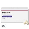 Duorexin butterfly tablets, 56 tablets, 2 units / 듀오렉신 Duorexin 나비정, 56정, 2개