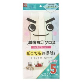 LEC S-285 Extreme Reduction Cloth, Pack of 5 (Microfiber)