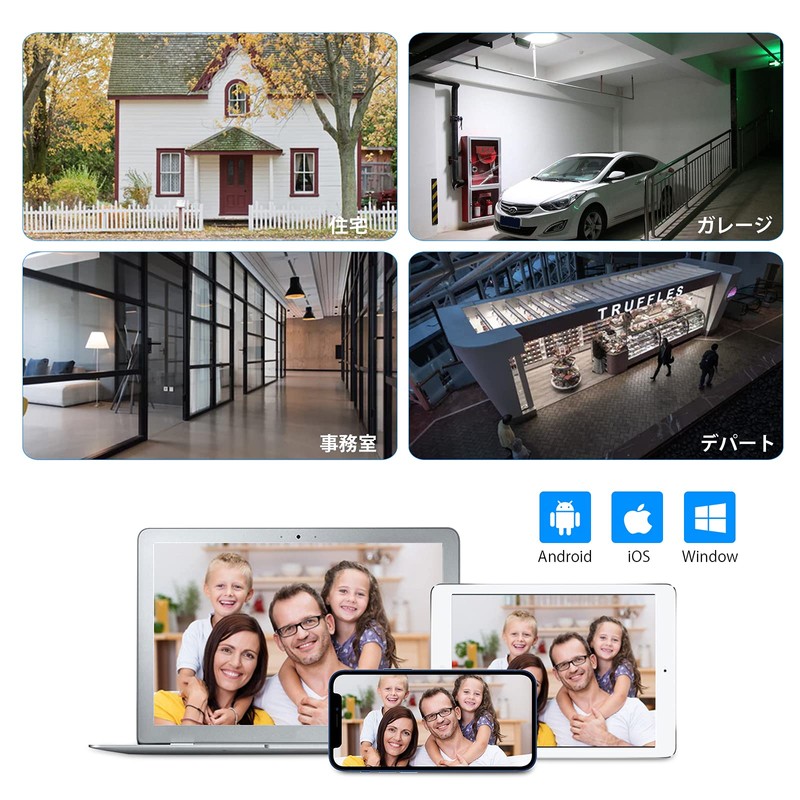 WiFi Enhanced Version 5M Pixel Security Camera Network Camera IP66