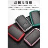 LETINGFAR Key Case for Mazda, Smart Key Case, Key Cover,