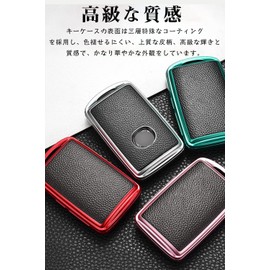 LETINGFAR Key Case for Mazda, Smart Key Case, Key Cover, Soft TPU Leather Pattern, Designed for Mazda MT 3 Buttons, Key Holder for Mazda, red