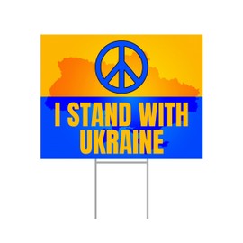 Support for Ukraine Yard Sign with H-Stake, I Stand with Ukraine Lawn Sign, No War Ukraine Sign, Solidarity with Ukraine Garden Sign