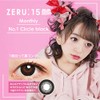 カラコン ZERU.15mm ナチュラル マンスリー 1箱1枚 1Monthly No.1 サークルブラック【BC】8.7 【PWR】-2.00