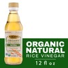 Nakano Natural Organic Rice Vinegar, Vinegar for Stir Fry Sauce,