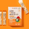 비타민마을 금쪽같은 내새끼 맘편한 어린이 생 유산균 베이비 앤 키즈