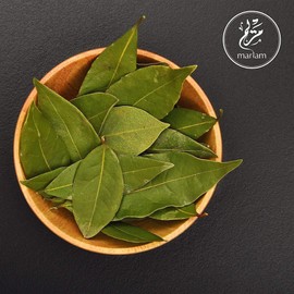 Premium Bay/Laurel Leaves 50g - by MariamPantry in Resealable Kraft Bag Pouch