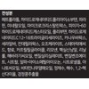 Dasu for Men Premium Ultra Matte Down Stick Hair Wax,