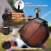 WINTTY Soccer Ball Net (2025 New) Portable Ball Net, Convenient
