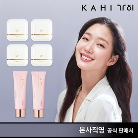The latest Caviar Shine Fit Sun Stick 4 + Tone-up Sun Serum 2 / 가히 최신상 캐비어 샤인핏 선스틱4 + 톤업선세럼2