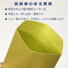 Paper Entrance 55152 Gold Pouch, Gold Envelopes, 5 Sheets