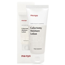 Manyo Factory Galactomyces Moisture Lotion 100ml / 마녀공장 갈락토미 모이스처 로션 100ml