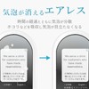 Elecom PM-PKTWFLFP Pocket Talk W Film, Shock-Absorbing, Anti-Fingerprint, Anti-Glare