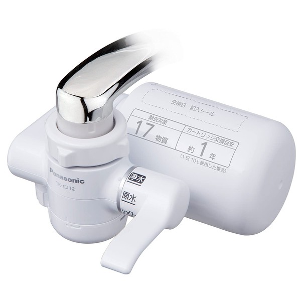 Panasonic TK-CJ Filtering Water Faucet