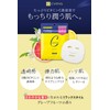 CVITAS C Focus Mask, Face Mask, Vitamin C, Retinol, Niacinamide,