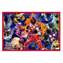 Universe Sentai kyuurenzya- Leisure Seat 1 Person For about 60 × 90 cm