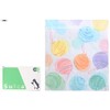 Indigo PP556 Wrapping Small Item Bag S, Zipper Bag, Water