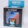 Bukefuno Moyu MoFang JiaoShi Meilong Pyramid Cube stickerless Magic Cubing